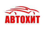 АВТОХИТ