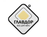 ГЛАВДОР