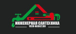 ViEiR