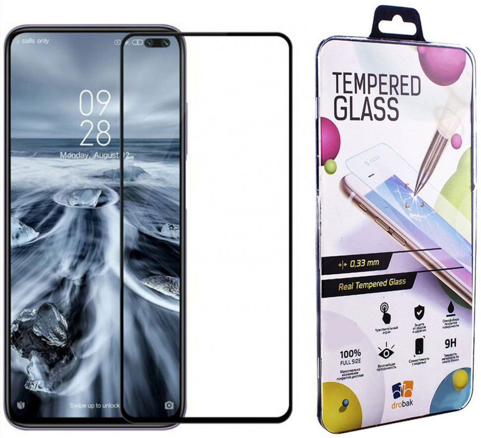 9D защитное стекло тех пак Samsung M20 черный Full Screen&Glue