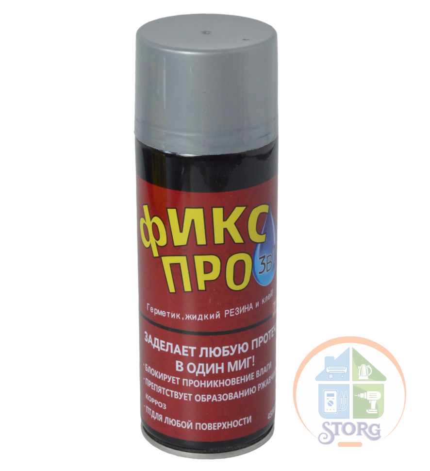 Жидкая резина "Фикс Про 3 в 1" Серый КЛЕЙ+ГЕРМЕТИК+РЕЗИНА (СКЛЕИТ ВСЕ)