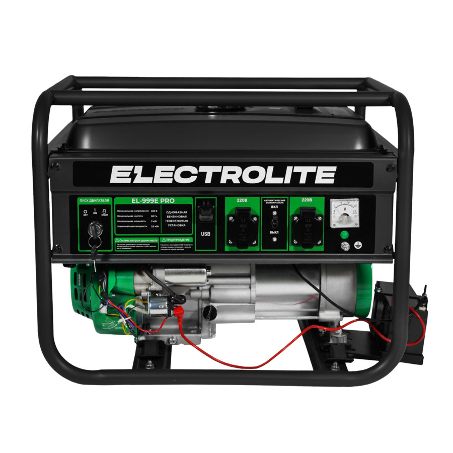 Генератор бензиновый ELECTROLITE EL-999E PRO, 7 л.с., 3/3,5 кВт, электростартер, 4-х тактный