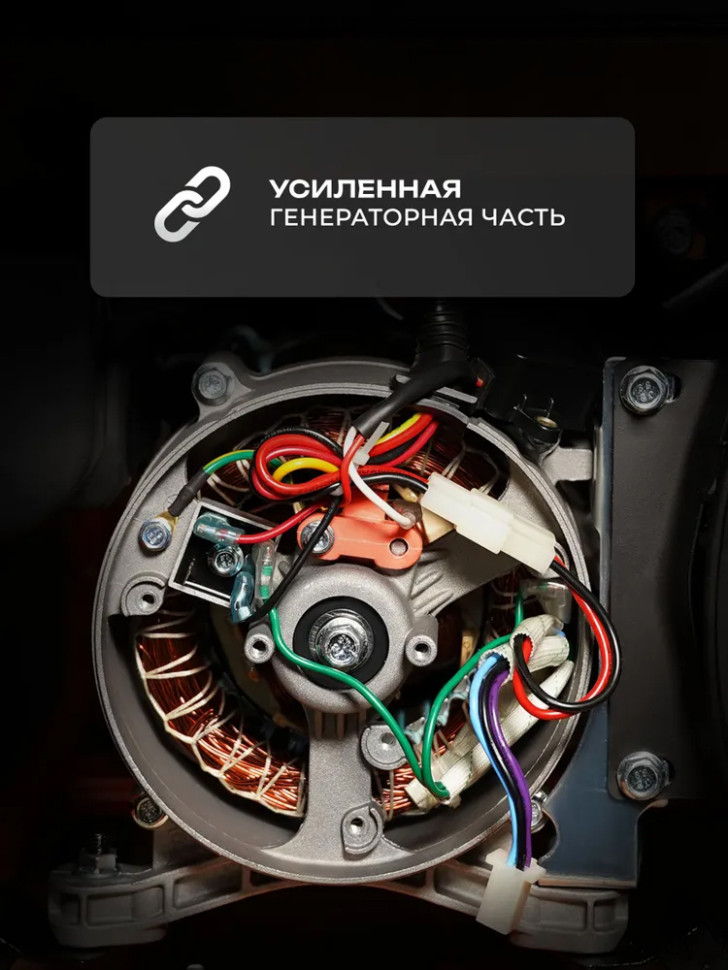 Генератор бензиновый ELECTROLITE EL-999E PRO, 7 л.с., 3/3,5 кВт, электростартер, 4-х тактный