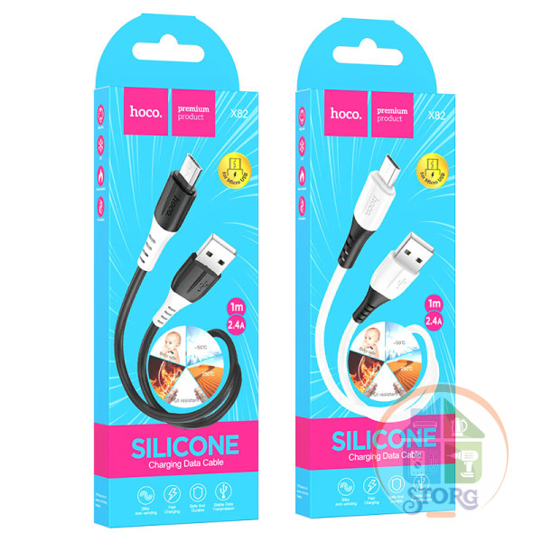 Дата-кабель USB Silicone HOCO X82 micro 1м (чёрный) силиконовый