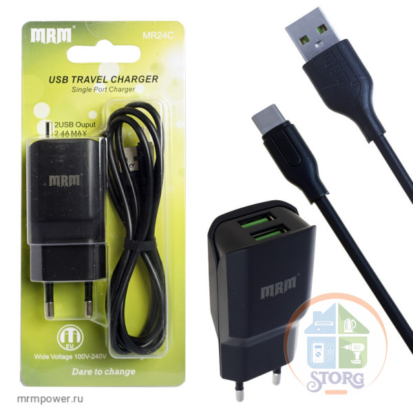 СЗУ MRM MR24t 5V/2,4A 2USB + кабель Type-C 1,2mm Black