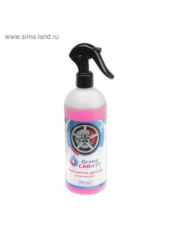 Очиститель следов насекомых Grand Caratt, спрей 100 мл 7043752