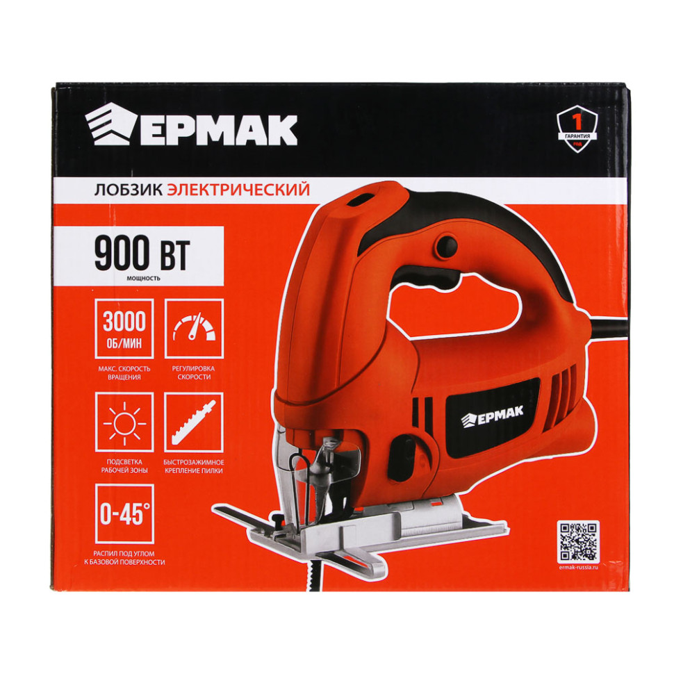Лобзик электрический ЕРМАК 900Вт, б/з патрон, рег. скорости, 0-3000 ход/мин, маятниковый ход