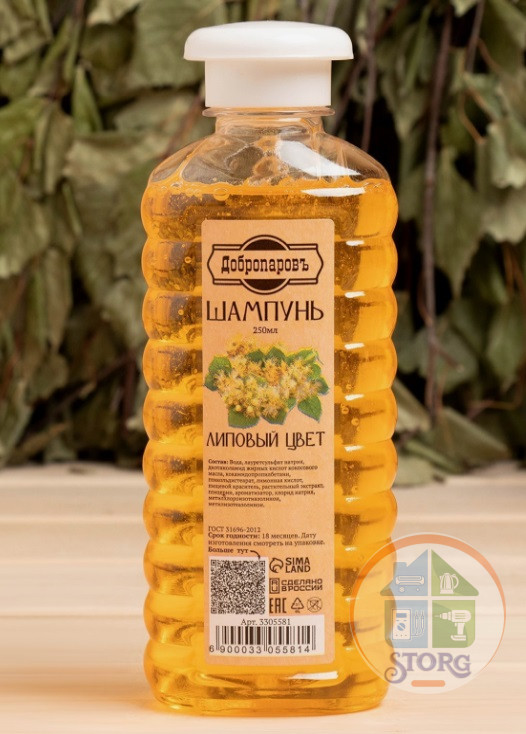 Шампунь банный "Липовый цвет" Добропаровъ, 250мл   3305581