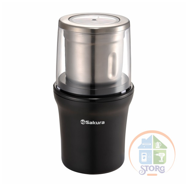 Кофемолка SAKURA SA-6162BK, черный, 250Вт, загрузка 100г, ротационный, блокировка крышки