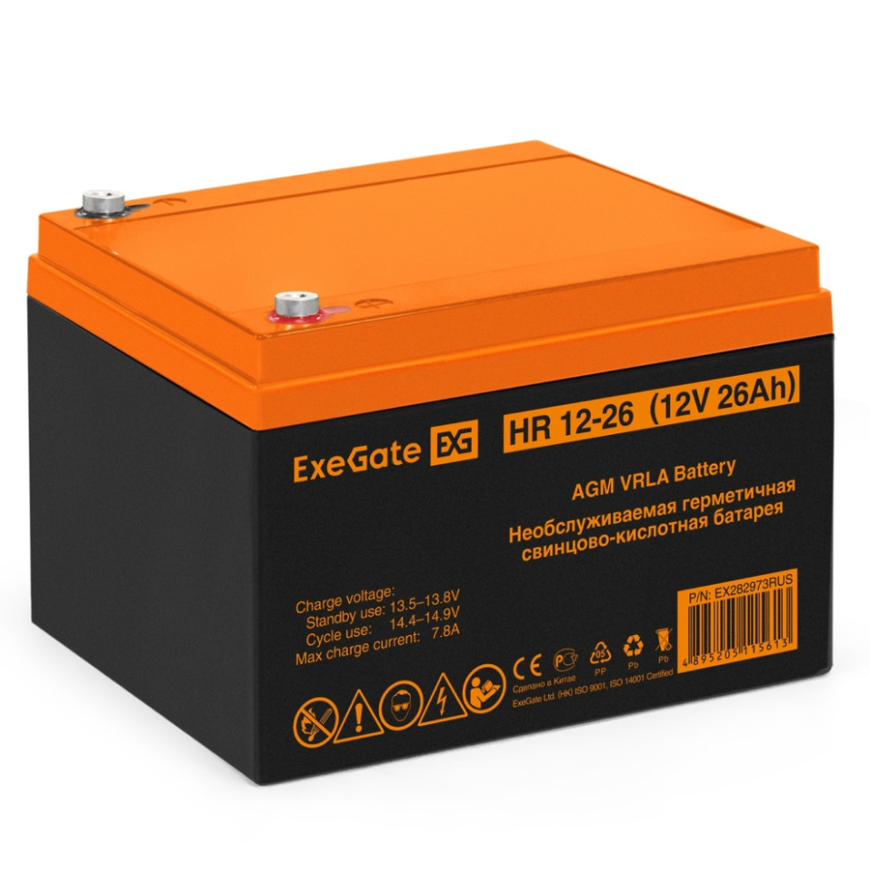 Аккумуляторная батарея ExeGate HR 12-26 (12V 26Ah, под болт М5)