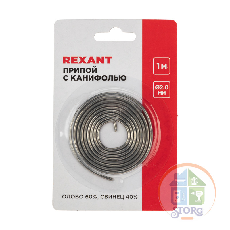 Припой с канифолью REXANT O2.0мм Спираль 1 метр (Sn60 Pb40 Flux 2.2%) блистер