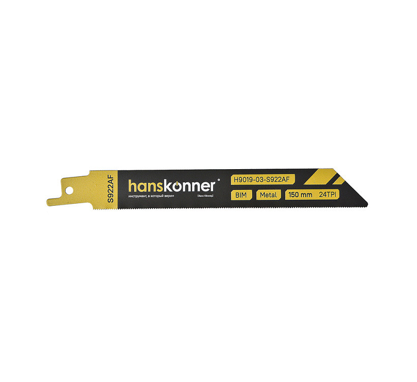Полотно для сабельной пилы по металлу HANSKONNER H9019-03-S922AF; 150/1мм; (тонк лист/труб/проф)
