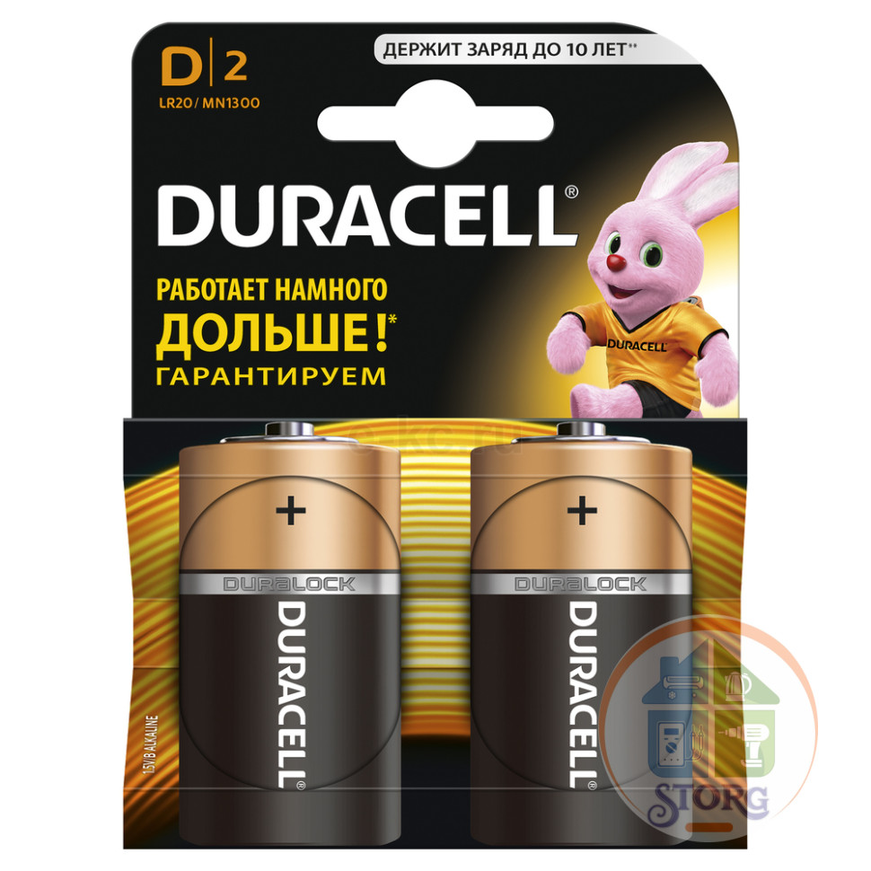 Элемент питания DURACELL LR20 MN1300 PLUS 1x2 шт CN i