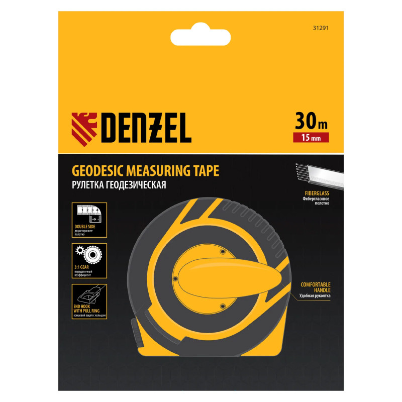 Рулетка геодезическая Denzel 30 м х 15 мм, закрытый корпус, фиберглассовая лента