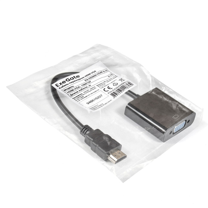 Кабель-переходник ExeGate EX284926RUS HDMI-VGA ExeGate EX-HDMIM-VGAF-0.15 (19M/15F, 0,15м)