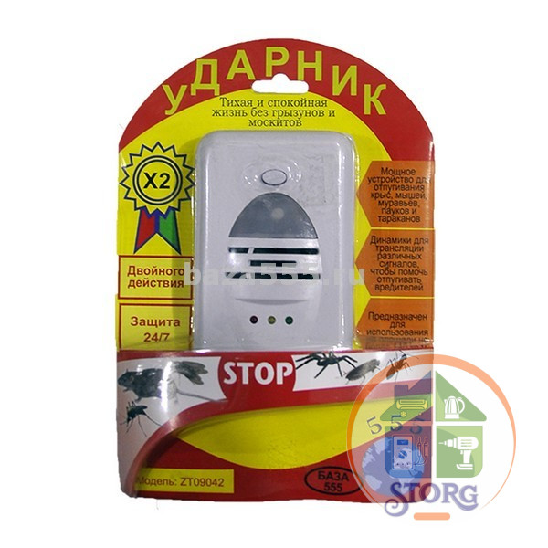 Отпугиватель от грызунов и насекомых 140 кв.м"УДАРНИК"ZT-09042/100,уп