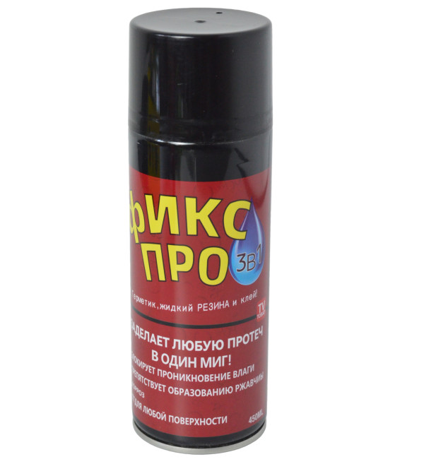 Жидкая резина "Фикс Про 3 в 1"  клей+герметик+резина, Черный (СКЛЕИТ ВСЕ)