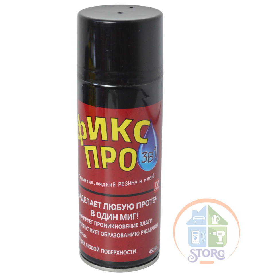 Жидкая резина "Фикс Про 3 в 1" Черный КЛЕЙ+ГЕРМЕТИК+РЕЗИНА (СКЛЕИТ ВСЕ)