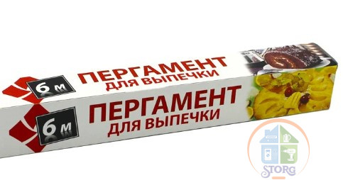 Пергамент д/выпечки 6 м.*30 см.Гарантия ТНТ (24 шт.)