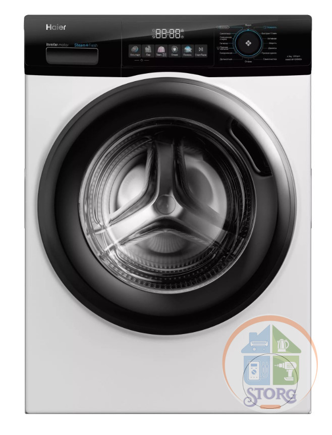 Стиральная машина Haier HW65-BP129302A 6,5кг, 1200об/мин, Инверторный мотор, Пар, Дозагрузка