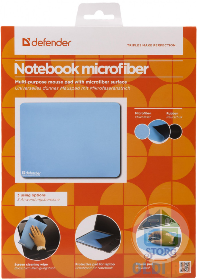 Коврик для мыши DEFENDER Notebook Microfiber 3
