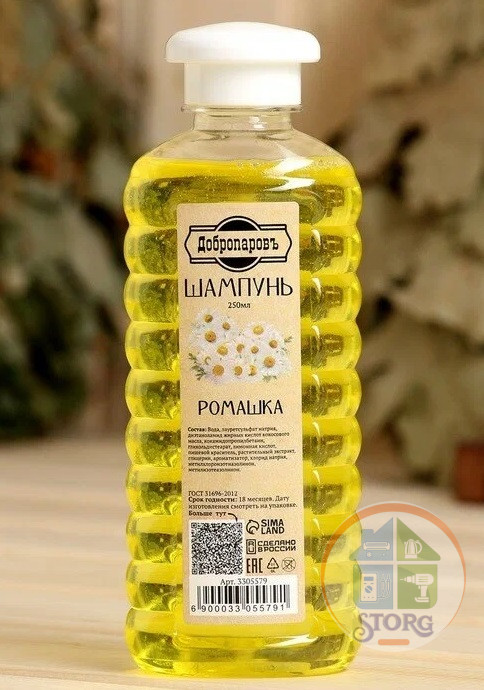 Шампунь банный "Ромашка" Добропаровъ, 250мл   3305579