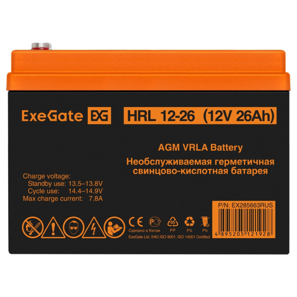 Аккумуляторная батарея ExeGate HRL 12-26 (12V, 26Ah, клеммы F3 (болт М5 с гайкой))