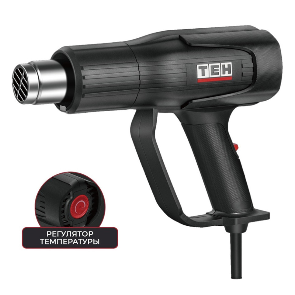 Фен строительный TEH THG2009, 2000Вт, 220В, 2реж., 60–350°C/60–600°C, холод. продувка, кейс