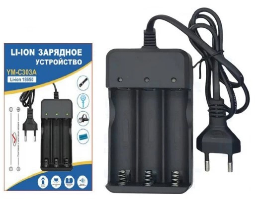 Зарядное устройство для аккумуляторов 18650 YM-C303A