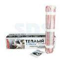 Теплый пол нагревательный мат REXANT Classic RNX -4,0-600, площадь 4,0 м2, 0,5х8,0 м, 600Вт, двухжильный с экраном