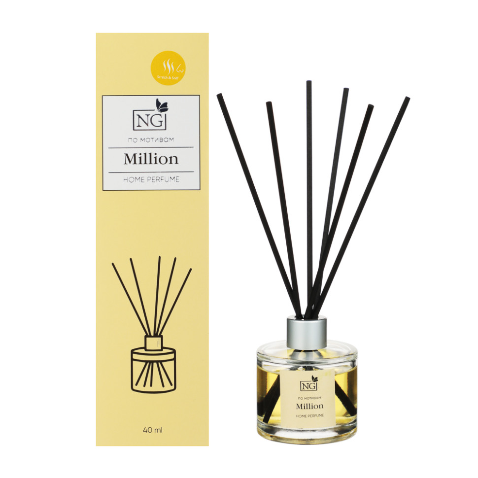 Диффузор NEW GALAXY Home Perfume, Million, 40мл