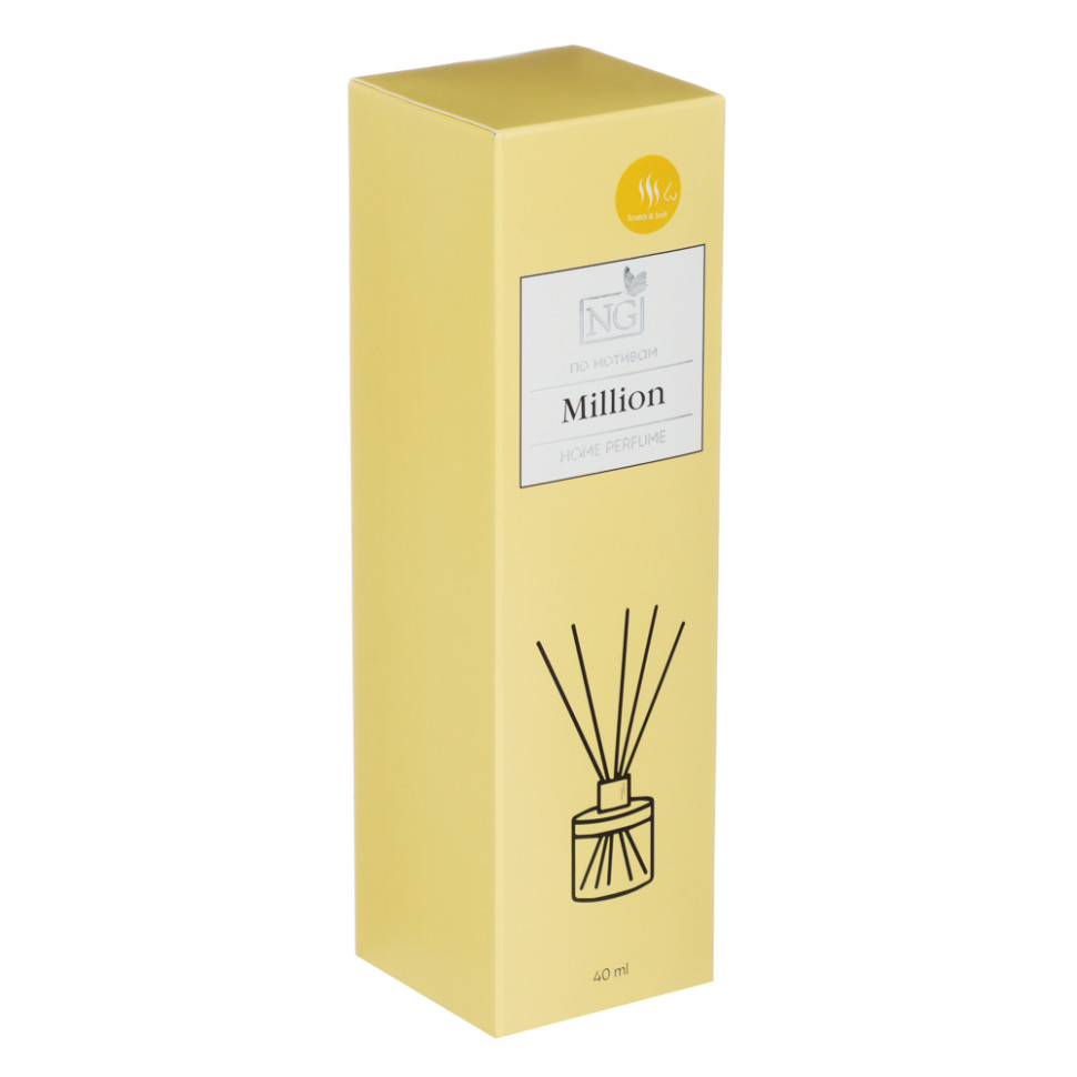 Диффузор NEW GALAXY Home Perfume, Million, 40мл
