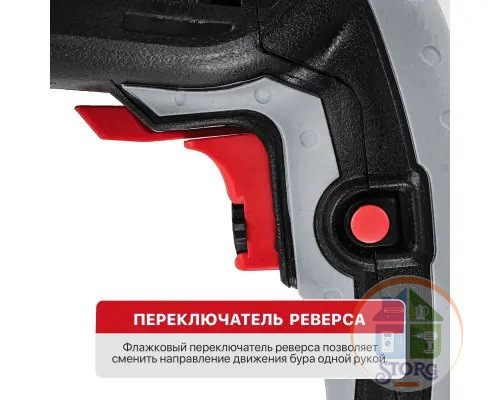 Перфоратор P.I.T. PBH 24-C PROMO, 850Вт