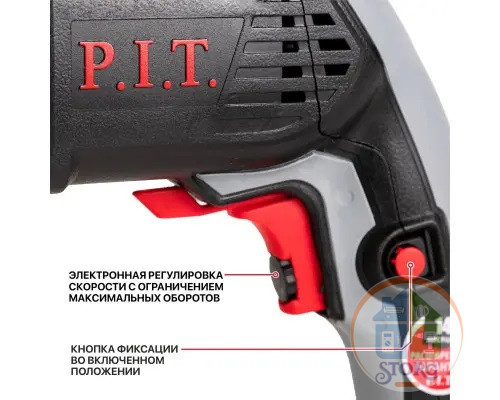 Перфоратор P.I.T. PBH 24-C PROMO, 850Вт