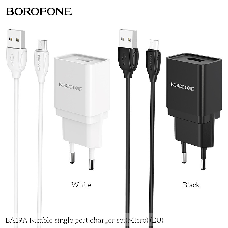 СЗУ BOROFONE BA19A Nimble single port charger set(Micro)(EU) {Black}