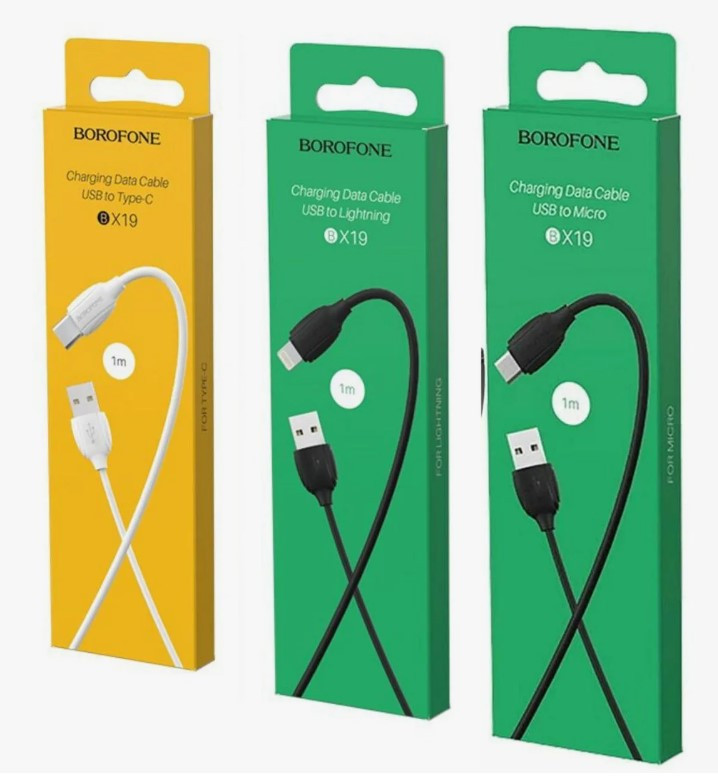 USB кабель BOROFONE BX19 Double-speed 60W charging data cable Type-C to Type-C(L=1M) (white)