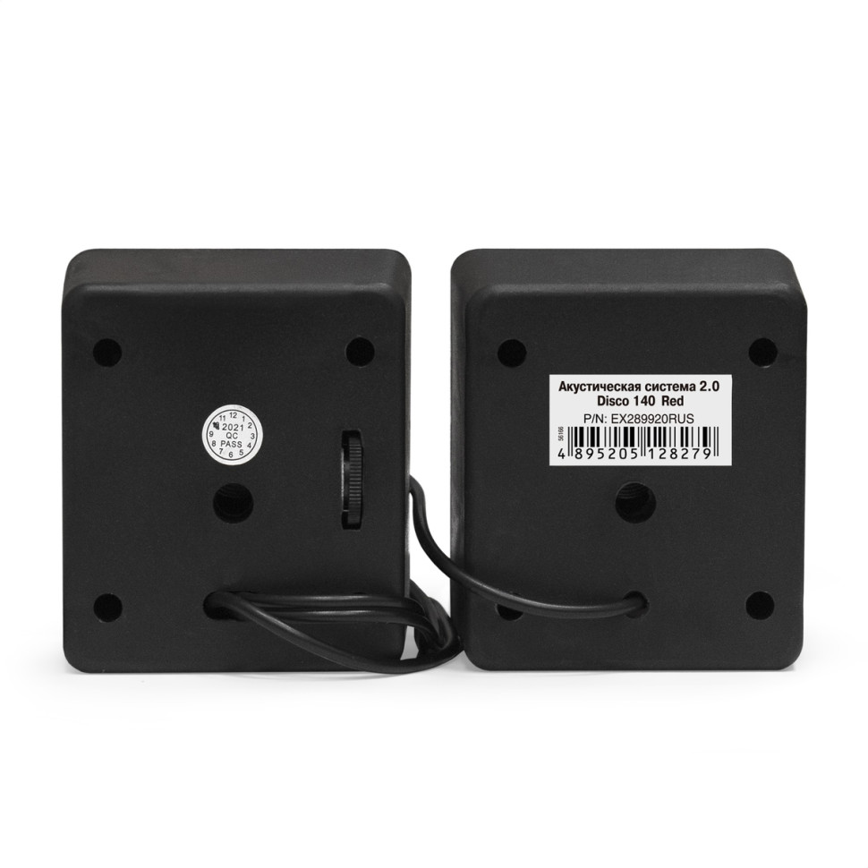 Акустическая система 2.0 ExeGate EX289920RUS Disco 140 Red (питание USB, 2х3Вт (6Вт RMS), 100-20000Гц, красный)