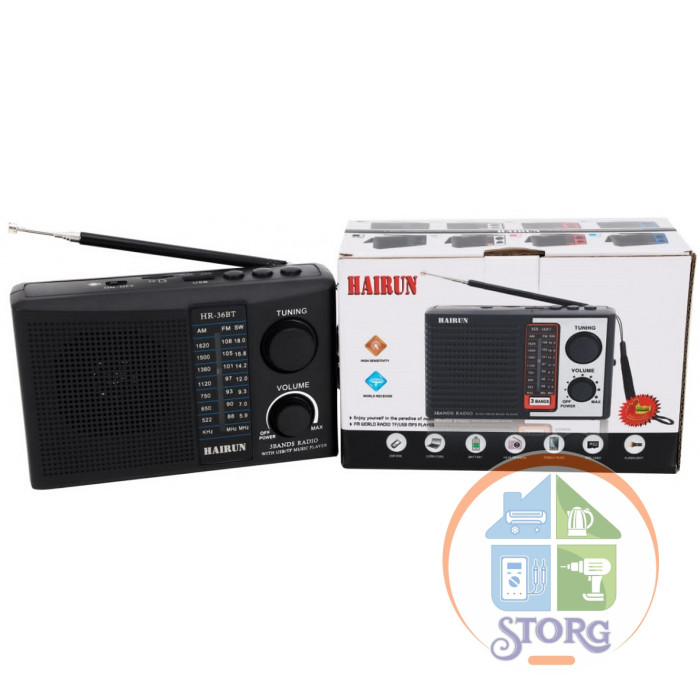 Радиоприемник HAIRUN HR-36BT+Bluetooth+USB+SD+фонарик+аккумулятор 18650
