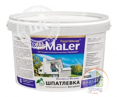 Шпатлевка акриловая фасадная 14 кг