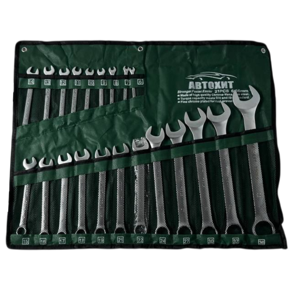 Набор рожково-накидных ключей 6x36mm 21PCS Автохит (АХ23-3)