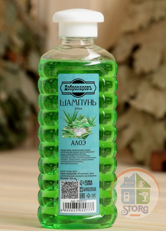 Шампунь банный "Алоэ" Добропаровъ, 250мл   3305577