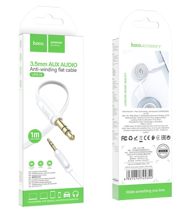 AUX Кабель HOCO UPA16 1м; 3.5 Jack  - 3.5 Jack  белый