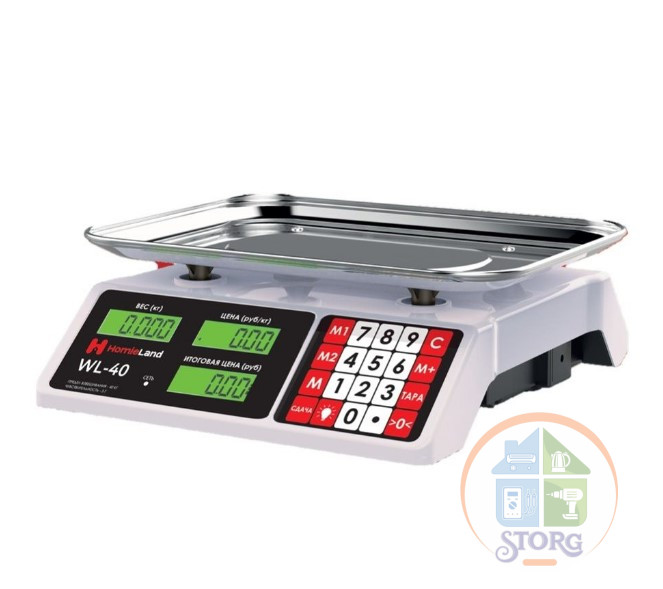 Весы торговые HomieLand W-40  40кг (высокая чаша,12 мес гарантии,точность 5гр)
