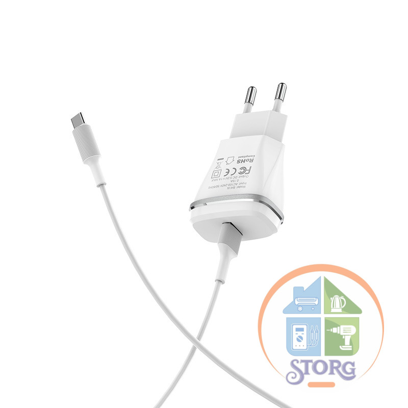 СЗУ Borofone  BA1A 5V/2,1A 2USB Joyplug + кабель Type-C 1m White