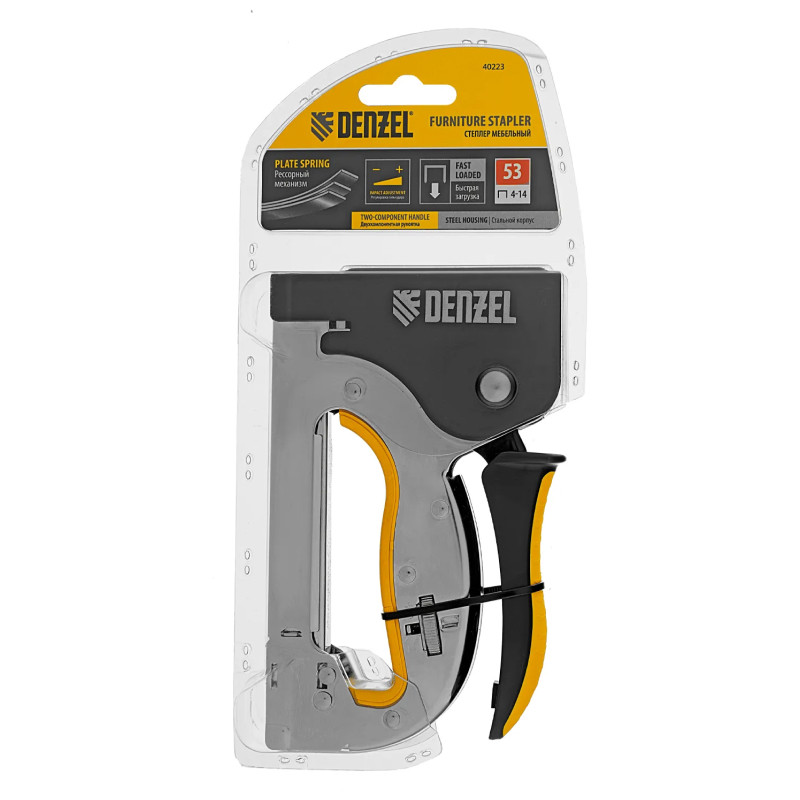 Степлер Denzel металл., 2К рукоятка, тип 53, 4-14 мм, скобы в комплекте, плавная регулировка удара