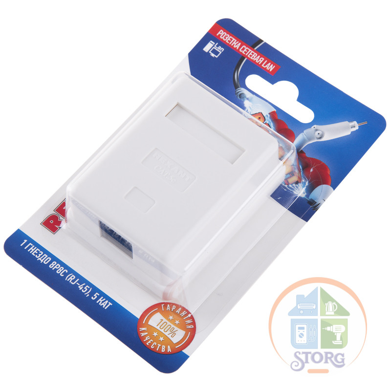 Rexant Розетка сетевая LAN, на стену, (1 гнездо 8Р8С (Rj-45), 5e кат)