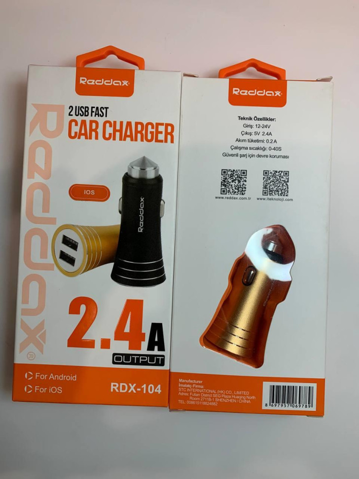 AЗУ Reddax RDX-104 5V2,4A 2USB + кабель Lightning золотой