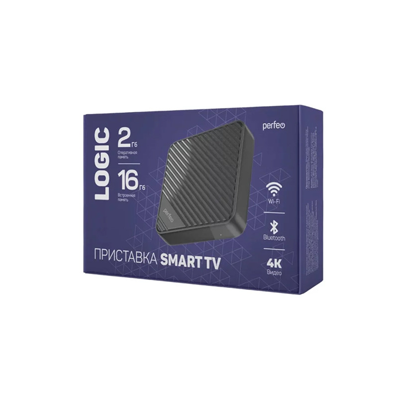 SMART TV BOX приставка "LOGIC 2/16",Perfeo, Allwinner H313,Android 10, 2Gb/16Gb,Пульт Bluetooth