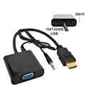 Адаптер HDMI+VGA+AUX с разъемом Micro