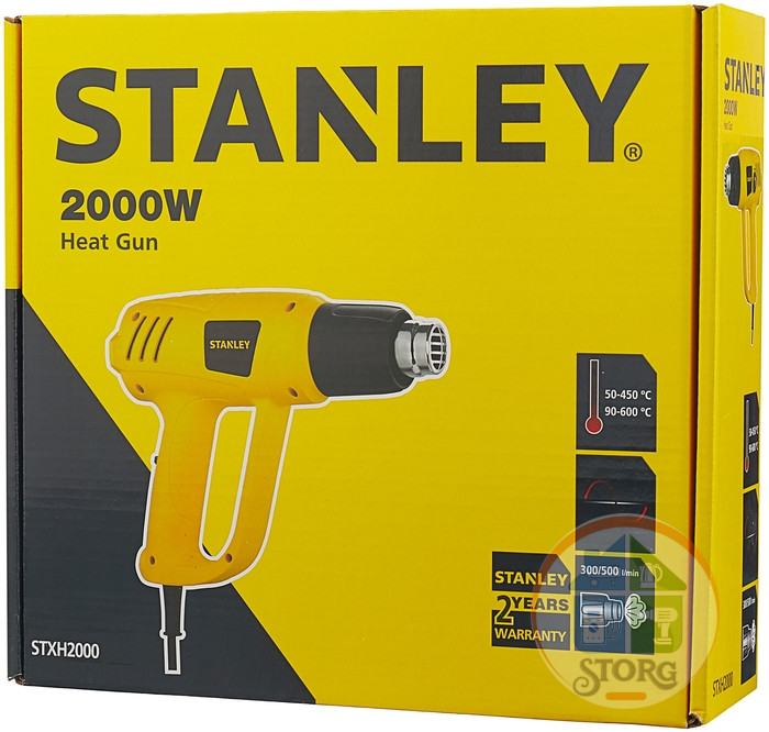 Фен технический STANLEY STXH 2000-B9, 2000 Вт